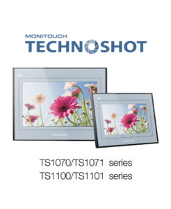 TECHNOSHOT TS1000 Series