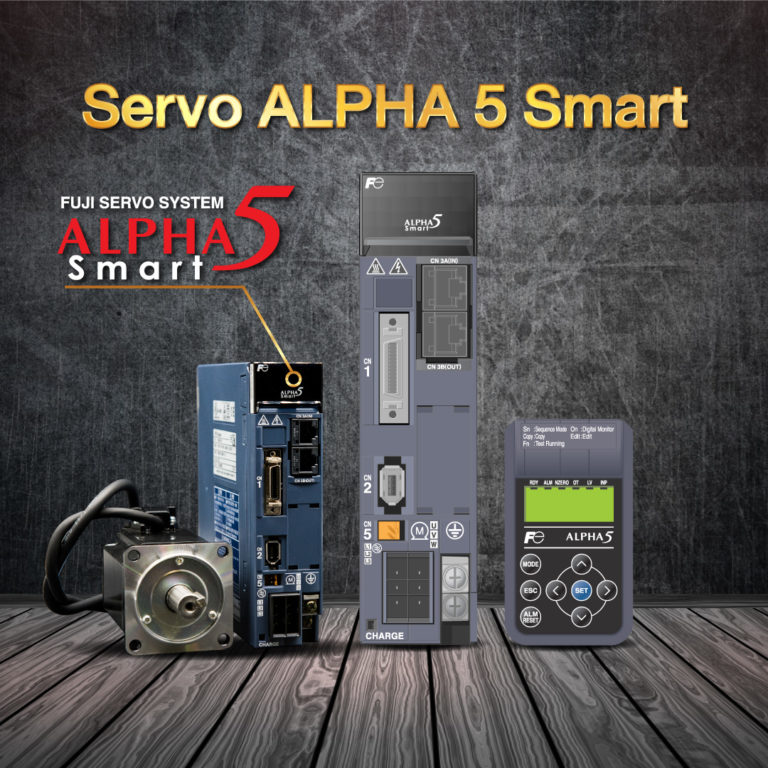 Servo Systems ALPHA 5 Smart - ตัวแทนจำหน่าย และติดตั้ง ในประเทศไทย